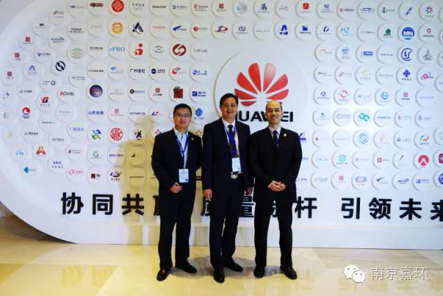 ���������ˣ�����2016�껪Ϊ�й�����Ӧ���Ƿ�����Ĺ�˾