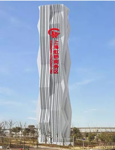 �Ϻ�������־���ɹ��仧���������� ������˾����ͨ�Ž����¸߶�