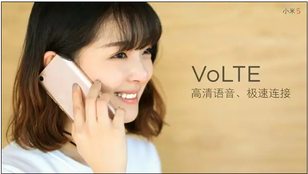 VoLTE������ʲô�����ռ�һ�� ����ü���